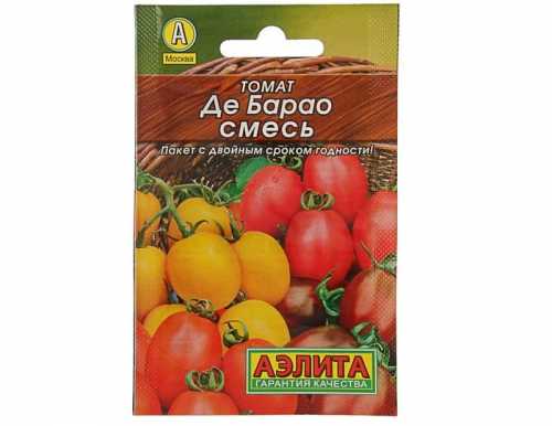 Томат "Де Барао", смесь, 0,2 г