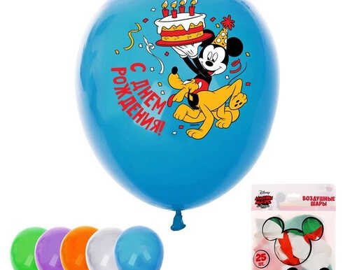 Воздушные шары "С днем рождения", Микки Маус, 12 дюймов, смесь