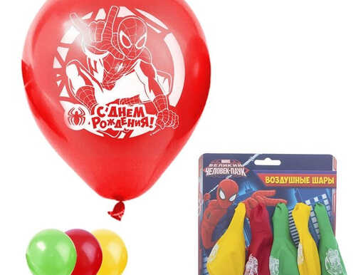 Воздушные шары "С Днем Рождения", Человек-паук, 12 дюймов, МИКС