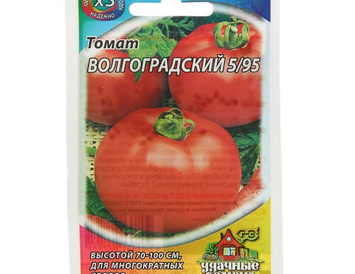 Томат "Волгоградский 5/95", скороспелый, 0,3 г